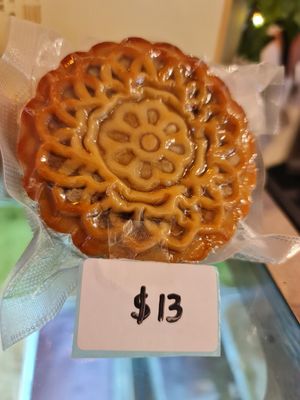 Red Bean paste ~ 9/8/22 at Mong Cha Cha Cafe 夢茶茶 in Central Singapore