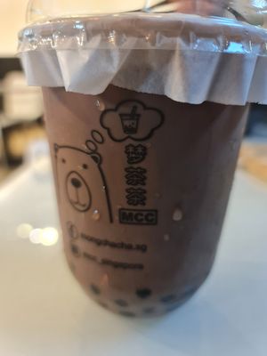 Chocolate Boba ~ 4/9/22 at Mong Cha Cha Cafe 夢茶茶 in Central Singapore