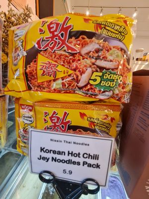 ~ 24/9/22 at Mong Cha Cha Cafe 夢茶茶 in Central Singapore