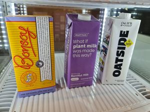 Plant based m*lk ~ 5/10/22 at Mong Cha Cha Cafe 夢茶茶 in Central Singapore