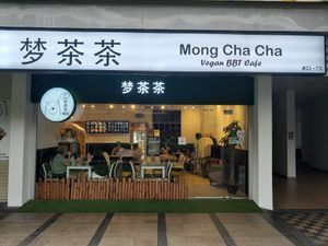 Shop front at Mong Cha Cha Cafe 夢茶茶 in Central Singapore