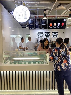 Shop front  at Mong Cha Cha Cafe 夢茶茶 in Central Singapore