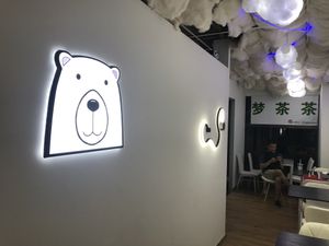 store interior  at Mong Cha Cha Cafe 夢茶茶 in Central Singapore