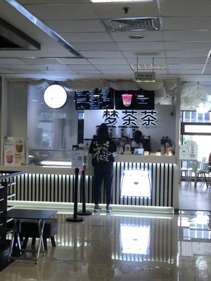 Store at Mong Cha Cha Cafe 夢茶茶 in Central Singapore