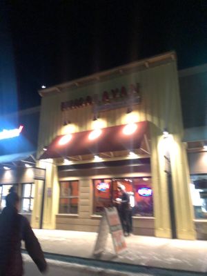 Welcoming entrance  to the restaurant  at Himalayan Cuisine in Frisco