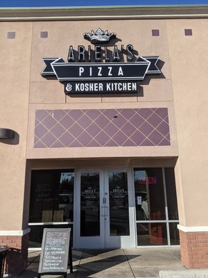 Entrance at Ariela's Pizza & Kosher Kitchen in Las Vegas