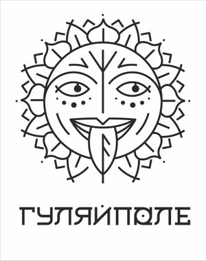 Company name
 at Gulyaipole in St Petersburg