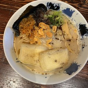 Vegan Kumamoto  #Veganuary at Hakata in South East London