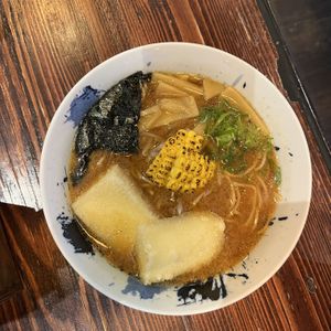 Vegan miso #Veganuary at Hakata in South East London