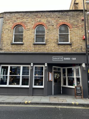 Front #Veganuary at Hakata in South East London