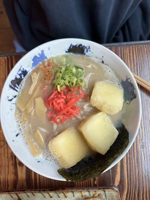   at Hakata in South East London