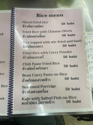  at Jay Oh Vegetarian in Bangkok