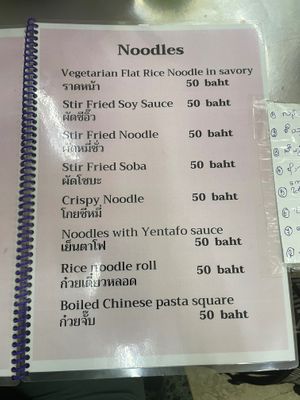  at Jay Oh Vegetarian in Bangkok