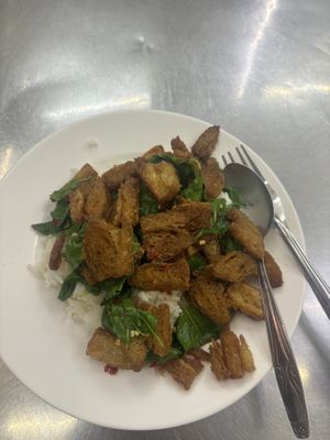 Veg pork belly with basil and ricee  at Jay Oh Vegetarian in Bangkok