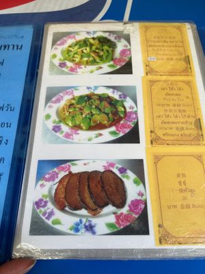   at Jay Oh Vegetarian in Bangkok