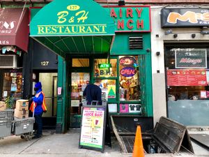 outside at B and H Dairy Vegetarian Restaurant in New York City