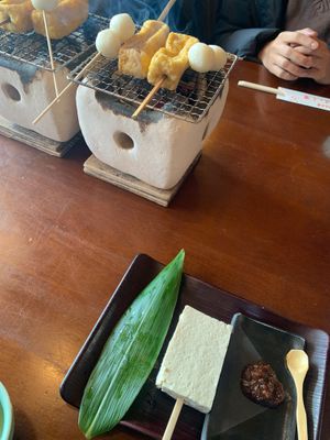 Tofu bbq included in set at Sakuraso in Oita