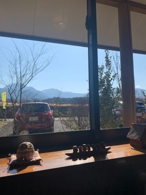 View at Sakuraso in Oita