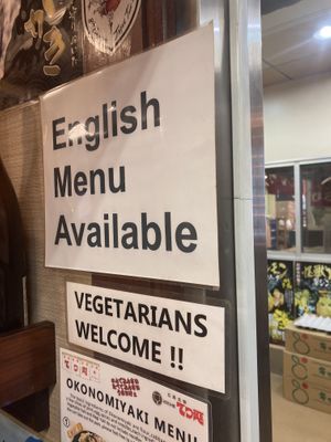Vegetarians (and vegans) welcome   at Teppei in Hiroshima