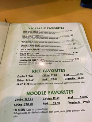 Menu  at Lucky Bamboo in Newark