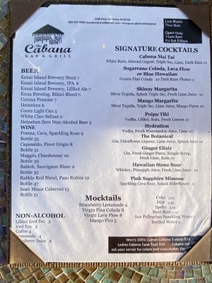 Drinks  at The Cabana Bar & Grill in Koloa