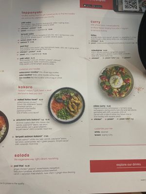  at MXP - Wagamama - T1 in Ferno