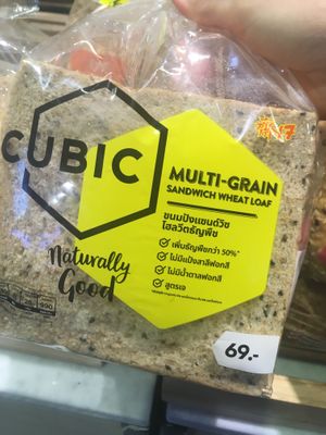 Bread at Gourmet Market - Lad Prao in Bangkok