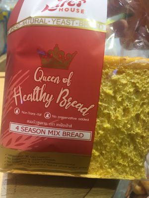 Bread at Gourmet Market - Lad Prao in Bangkok