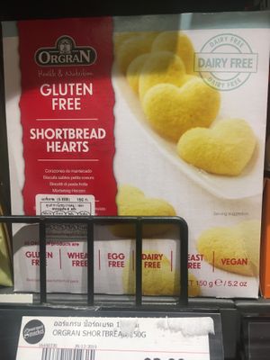 Cookies at Gourmet Market - Lad Prao in Bangkok