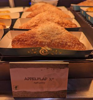 apple pastry at Efteling - Fabula Restaurant in Kaatsheuvel
