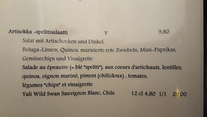 Menue at Tower in Aekaeslompolo