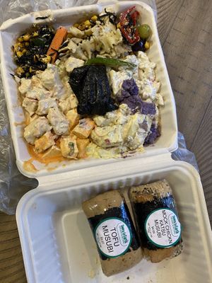 All from the deli!!!  at Down to Earth - Store and Deli in Aiea