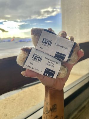 Vegan musubi   at Down to Earth - Store and Deli in Aiea