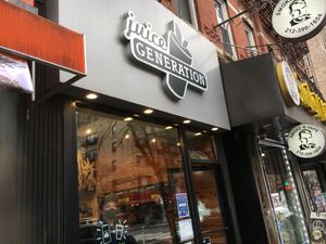 Front entrance at Juice Generation - 9th Ave in New York City