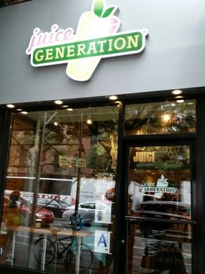 outside at Juice Generation - 9th Ave in New York City