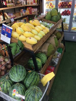 Fruits  at Trai Viet in Hoi An