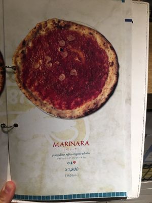 Love to see the “V” on the menu at L'Antica Pizzeria da Michele in Yokohama