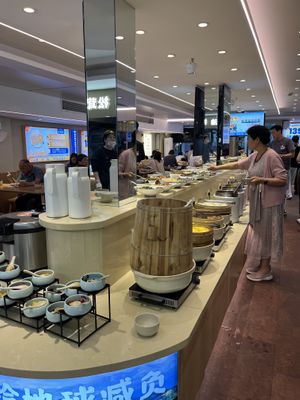   at Sù Mǎn Xiāng 素满香 in Nanjing