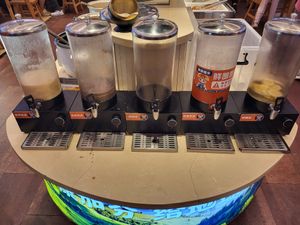 Drinks included. Just before closing at Sù Mǎn Xiāng 素满香 in Nanjing