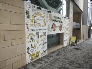Restaurant front at Healthy Monster in Tokyo
