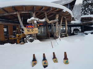 special wooden house at Fushya in Hakuba