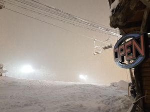 absolutely next to the slope at Fushya in Hakuba