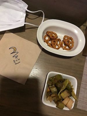 Free snack at Mangata in Gunpo