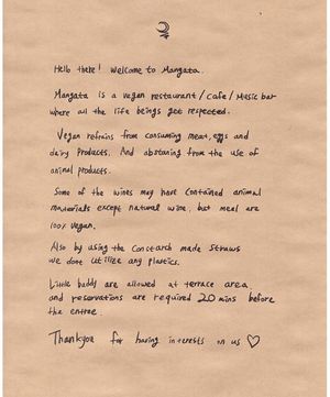 Menu  at Mangata in Gunpo