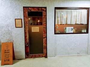 Setting the standard for super stylish before you even make it through the front door: "Mangata" ( or Mong-kata ...?) at Mangata in Gunpo