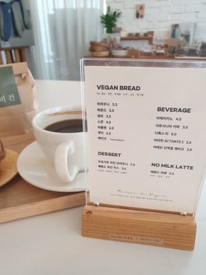 menu at Maison de Vegan in Gyeonggi-do