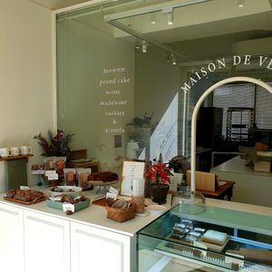counter display in new location at Maison de Vegan in Gyeonggi-do