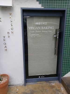 Unfortunately, closed on Sundays. at Maison de Vegan in Gyeonggi-do
