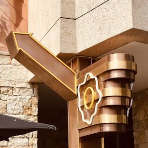 Outdoor sign (restaurant is at second floor ) at Morning Glory in San Diego