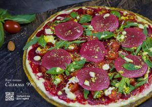 Пицца at Dobraw in Moscow